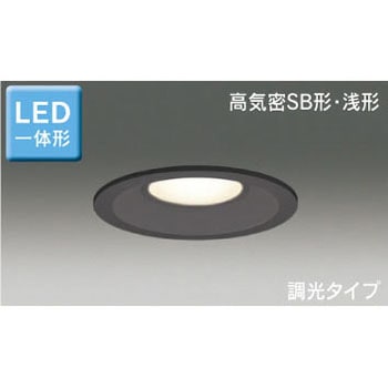 高気密SB形ダウンライト 調光タイプ 東芝ライテック