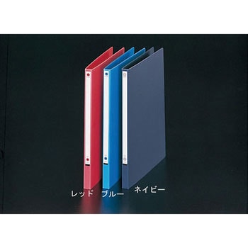 A4 パームファイル(赤) エスコ