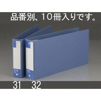 EA762CM-31 リングファイル(伝票用/180枚/10冊) 1個 エスコ 【通販