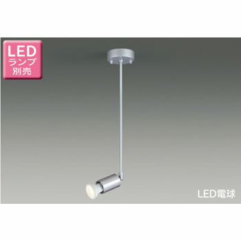 LEDS88025F �t�����W�^�C�v LED�d���n���Q���` �X�|�b�g���C�g ���Ń��C�e�b�N 50253735