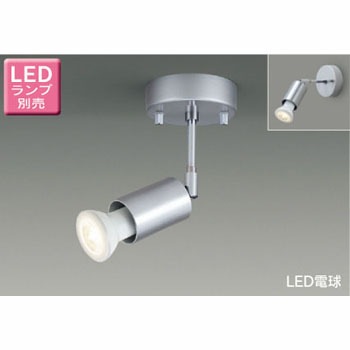 LEDS88026F �t�����W�^�C�v LED�d���n���Q���` �X�|�b�g���C�g ���Ń��C�e�b�N 50253753