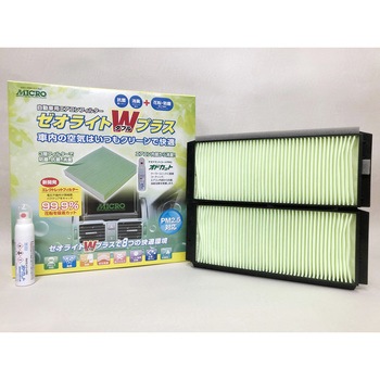 エアコンフィルター ゼオライトWプラス MICRO