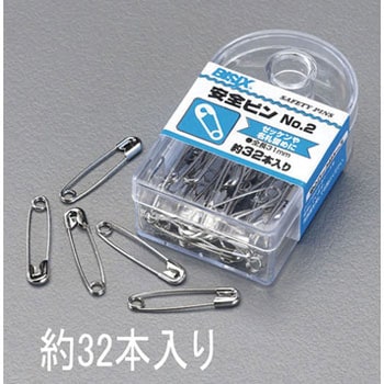 31mm 安全ピン(32本) エスコ