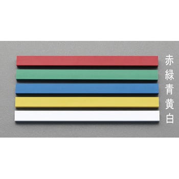 200mm マグネットバー(赤) エスコ