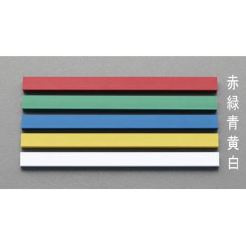 300mm マグネットバー(白) エスコ
