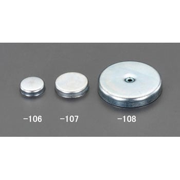 44.0mm マグネット(キャップ付) エスコ