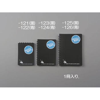 EA762G-125 A6/7mmx19s (/1) GXR O(R^) A6(107~134mm)TCY 1 EA762G-125 50259554
