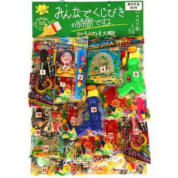 くじびきの時間 男の子当(40付) 龍屋