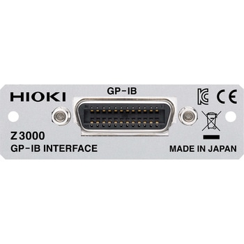 Z3000 GP-IBインタフェース 1個 日置電機(HIOKI) 【通販モノタロウ】