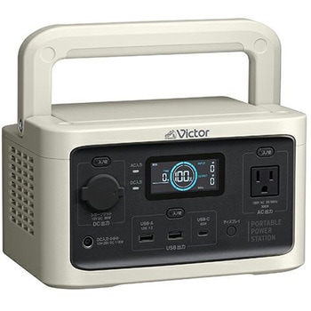 ポータブル電源 BN-RF250 Victor
