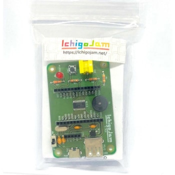 こどもパソコン IchigoJam 組み立て済完成品 Q PCN