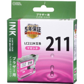 互換インク Brother対応  B211B オーム電機