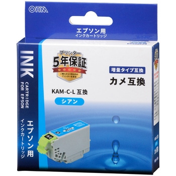 互換インク エプソン EKAMXL カメ増量タイプ オーム電機