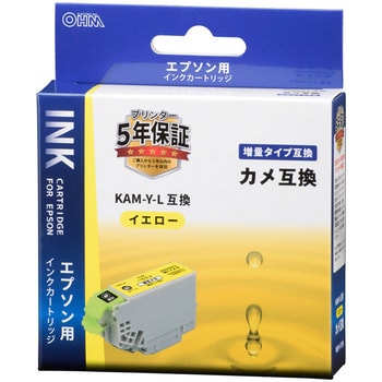 Ink Ekamxl Y 互換インク エプソン Ekamxl カメ増量タイプ オーム電機 色 染料イエロー 適合機種メーカー Epson Ink Ekamxl Y 1個 通販モノタロウ