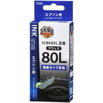 互換インク エプソン E80LB増量タイプ オーム電機