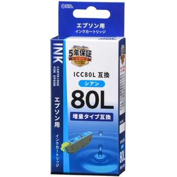 互換インク エプソン E80LB増量タイプ オーム電機