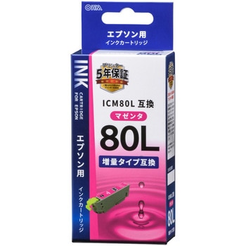 互換インク エプソン E80LB増量タイプ オーム電機