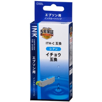 互換インク エプソン EITHB イチョウ - オーム電機