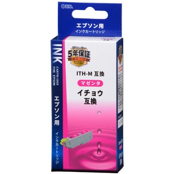 互換インク エプソン EITHB イチョウ オーム電機
