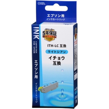 互換インク エプソン EITHB イチョウ オーム電機