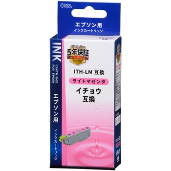 互換インク エプソン EITHB イチョウ オーム電機