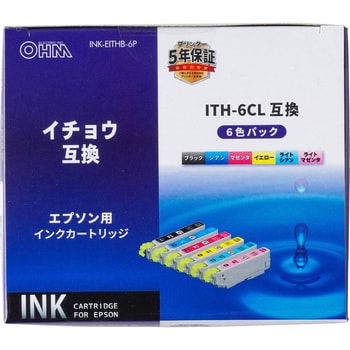 INK-EITHB-6P 互換インク エプソン EITHB イチョウ 1個(6個) オーム電機 【通販モノタロウ】