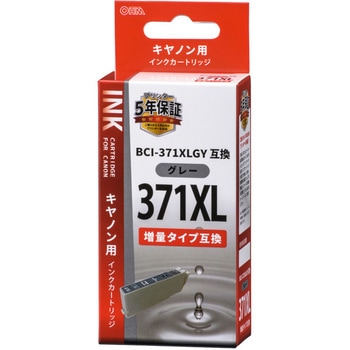 互換インク キヤノン C371XLB 増量タイプ オーム電機
