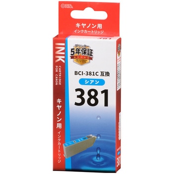 互換インク キヤノン C381B オーム電機