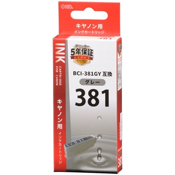 互換インク キヤノン C381B オーム電機
