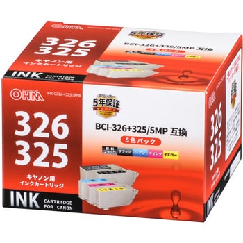 INK-C326+325-5PNB 互換インク キヤノン C326+325 1個(5個) オーム電機