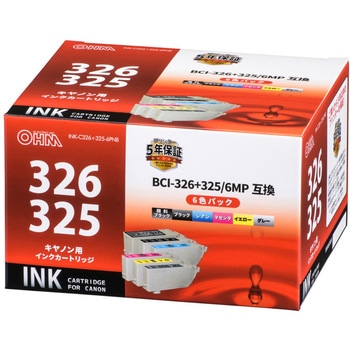 互換インク キヤノン C326+325 オーム電機
