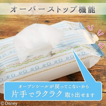 E 純水99 おしりふき ディズニー 1袋 80枚 3個 レック Lec 通販サイトmonotaro