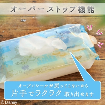 E 純水99 おしりふき ディズニー 1袋 80枚 3個 レック Lec 通販サイトmonotaro E 純水99 おしりふき ディズニー 1袋 80枚 3個 レック Lec 通販サイトmonotaro