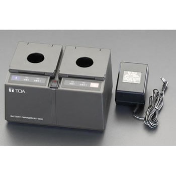 充電器(ワイヤレスマイク用) エスコ