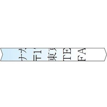340x170x390mm/13.2L シュレッダー - エスコ