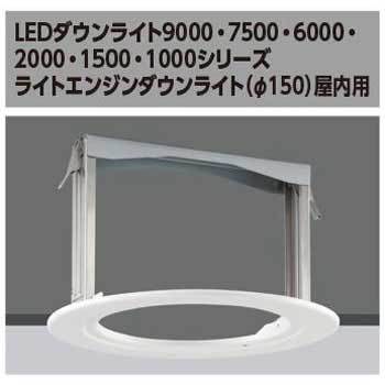 LEDX-60020 j[Av[g ŃCebN 50273983