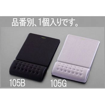 135x220x25mm マウスパッド(ブラック) エスコ