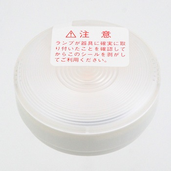 LDF5LWGX53/C7/500 LEDjbgtbg` ŃCebN 50277167