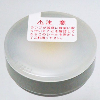LDF7NHGX53/C7/700 LED���j�b�g�t���b�g�` ���Ń��C�e�b�N 50277316
