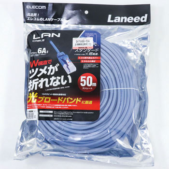 Ea764bb 50a 50m スリムlanケーブル カテゴリー6準拠 ブルー 1個 エスコ 通販サイトmonotaro 50277693