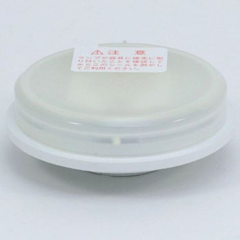 LEDユニットフラット形 防水形 東芝ライテック