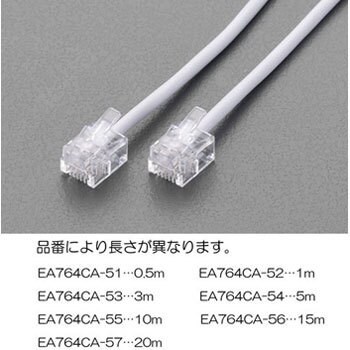 Ea764ca 54 5 M ツイストペアケーブル 6極2芯 1個 エスコ 通販サイトmonotaro 50278856