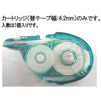 4.2mm 修正テープカートリッジ エスコ