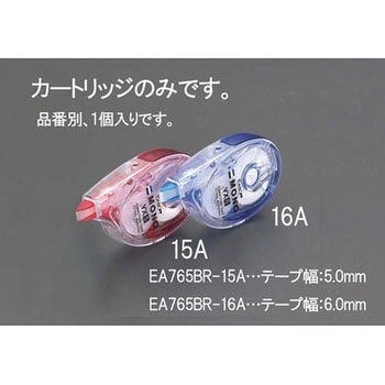 6.0mm 修正テープカートリッジ エスコ
