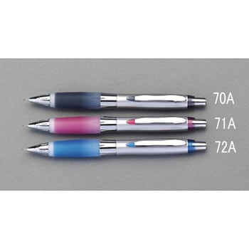 0.5mm シャープペンシル(ブルー/ゲルグリップ) エスコ