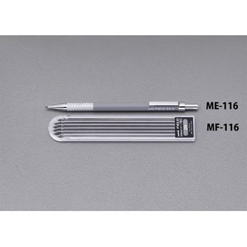 2.0mm[2H]シャープペンシル替芯(6本) エスコ