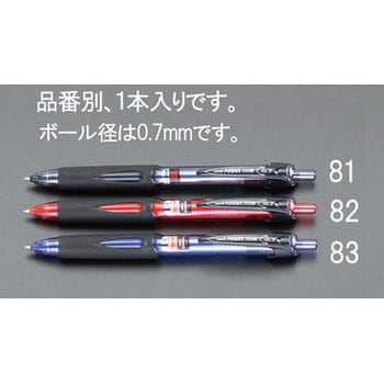 0.7mm ボールペン・加圧式(青) エスコ
