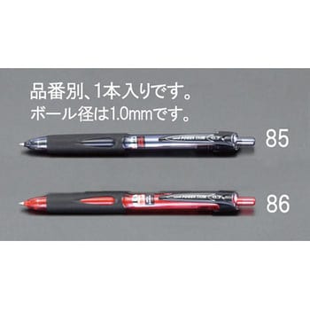 EA765MG-85 1.0mm ボールペン・加圧式(極太・黒) エスコ 油性 本体