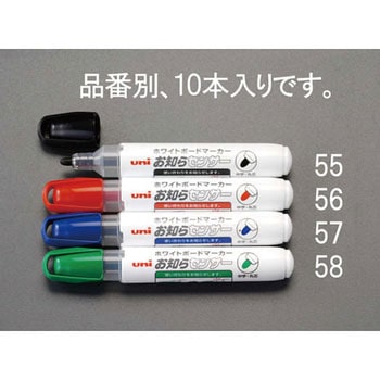 [青] ホワイトボードマーカー(10本) エスコ