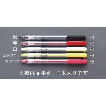 [赤 ]油性クレヨン エスコ